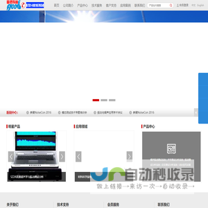 双十一红包网 - 2024淘宝双十一红包领取攻略，双11活动时间及优惠满减规则