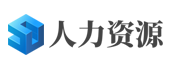 至源全人力资源